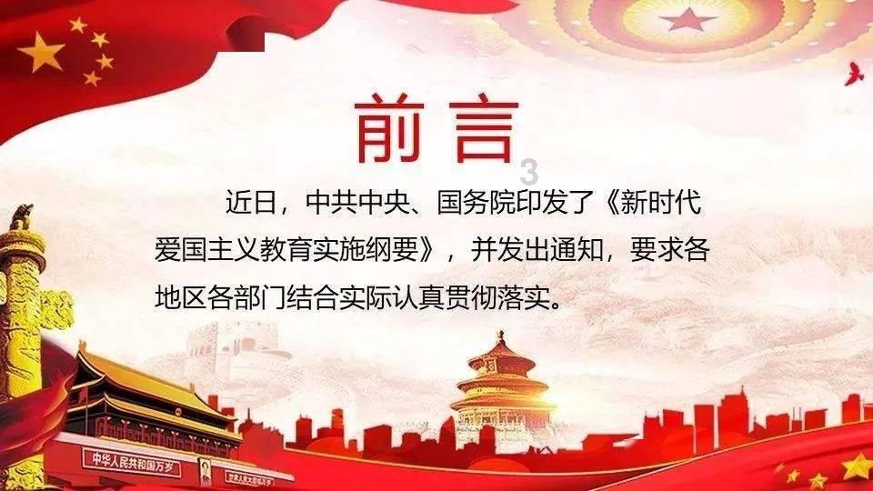 元旦是什么节日的习俗?蜗牛问答平台