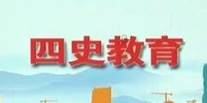 智慧问答网页——南海子公园到亦庄怎么走快乐回答您的疑问