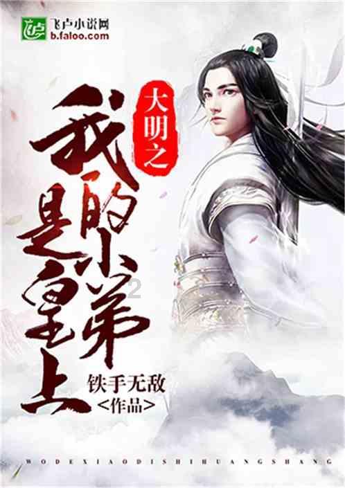 湛江警察学校-专业的问答平台
